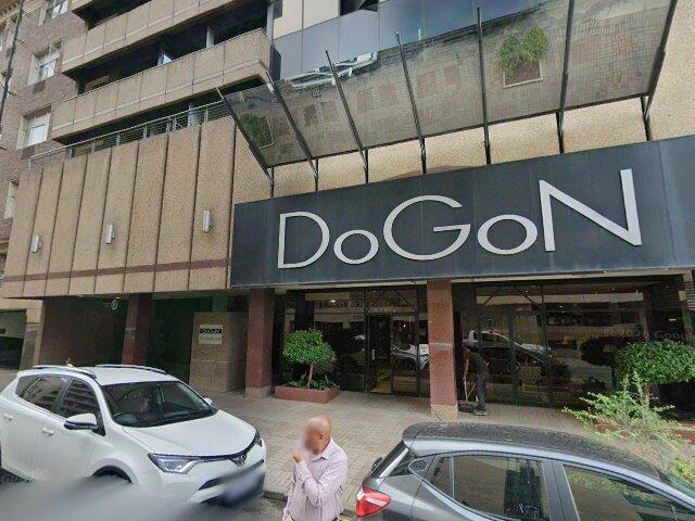 Section No. 210, Dogon Ashanti, Anderson Road, Ferreiras Dorp, Marshalltown, Johannesburg