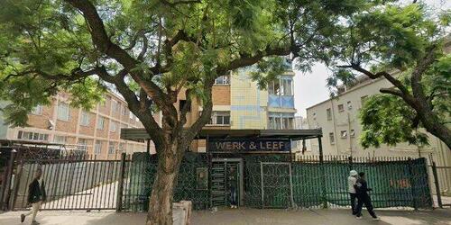 2 Bedroom Flat